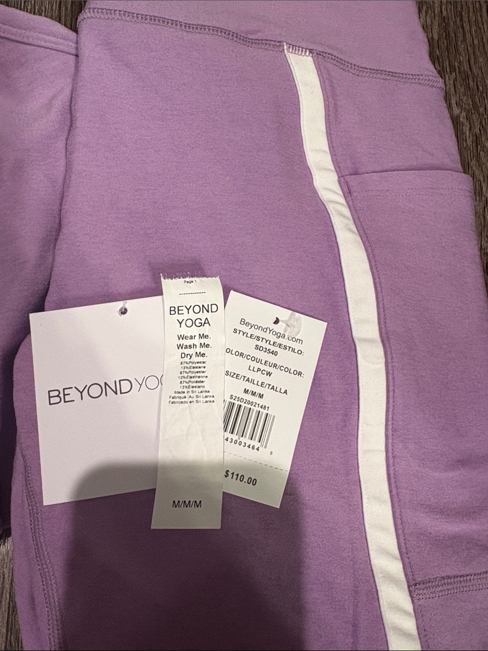 Beyond Yoga Lilac Petal Heather Matching Set - Picture 2 of 7
